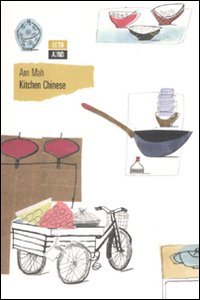 Kitchen chinese (9788896538166) by Ann Mah