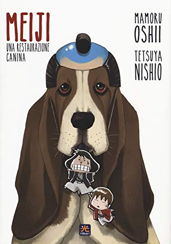 Imagen de archivo de Meiji. Una rivoluzione canina (ita) a la venta por Brook Bookstore