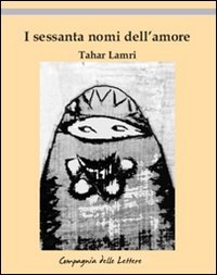 9788896641019: I sessanta nomi dell'amore