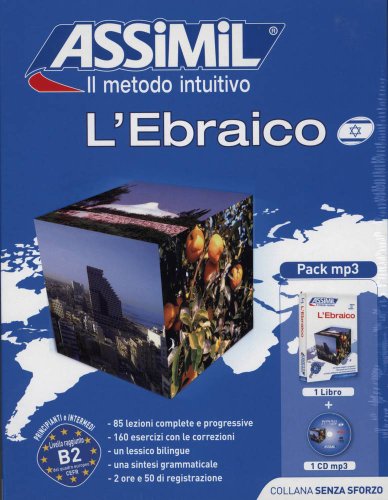 9788896715154: L'ebraico. Con CD Audio formato MP3 (Senza sforzo)