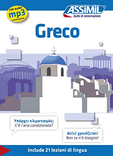 Stock image for Greco for sale by Revaluation Books
