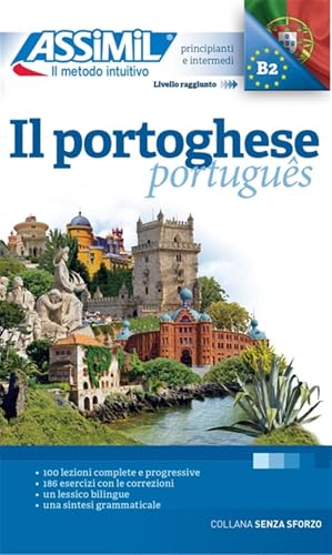 9788896715901: Il Portoghese: Mthode de portugais pour Italiens