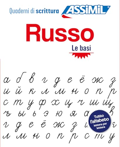 Beispielbild fr Russo le basi (cahier d'exercices) zum Verkauf von Gallix