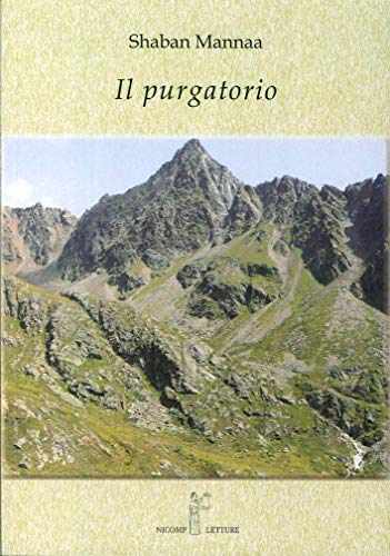 9788897142515: Il purgatorio