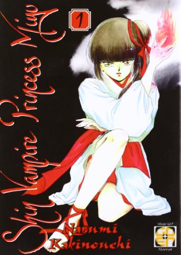 Stock image for Libri - Shin Vampire Princess Miyu #01 (1 BOOKS) for sale by medimops