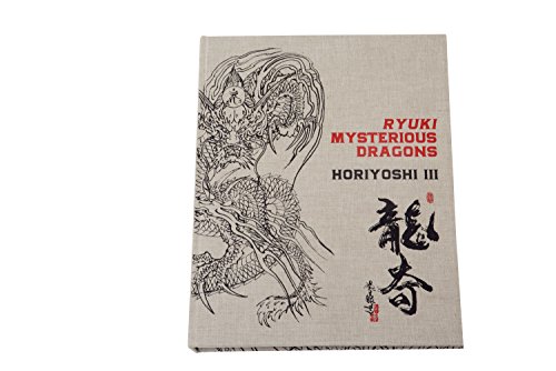 Horiyoshi III: Ryuki Mysterious Dragons - Horiyoshi III 