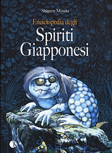 Beispielbild fr Enciclopedia degli spiriti giapponesi zum Verkauf von medimops
