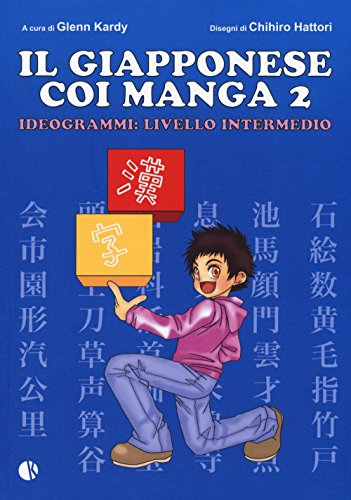 Stock image for GIAPPONESE COI MANGA (IL) 2 (C for sale by libreriauniversitaria.it