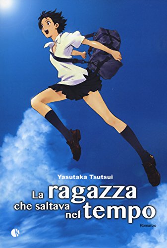 Stock image for YASUTAKA TSUTSUI - LA RAGAZZA for sale by libreriauniversitaria.it