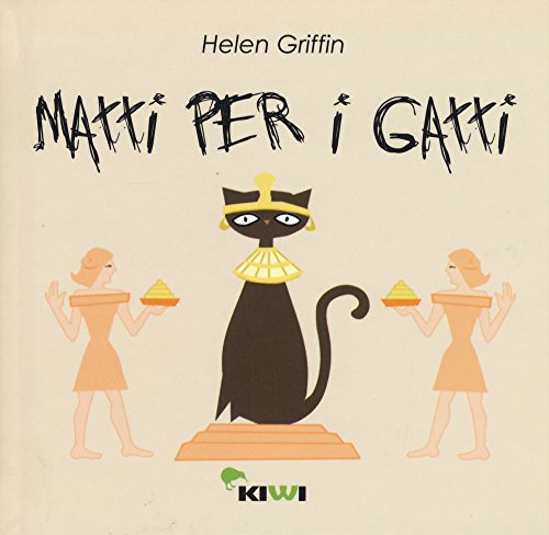 9788898323180: MATTI PER GATTI