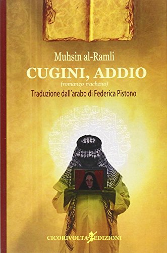 Stock image for Cugini, addio for sale by libreriauniversitaria.it