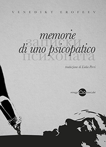 Stock image for Memorie di uno psicopatico for sale by medimops