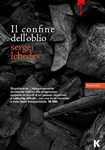 Stock image for Il confine dell'oblio for sale by libreriauniversitaria.it