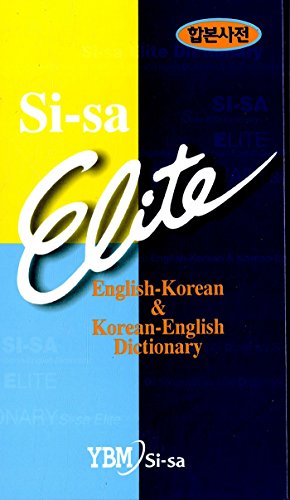 

Si-sa Elite Dictionary : English-korean Korean English