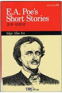 Imagen de archivo de E. a Poe's Short Stories a la venta por ThriftBooks-Atlanta