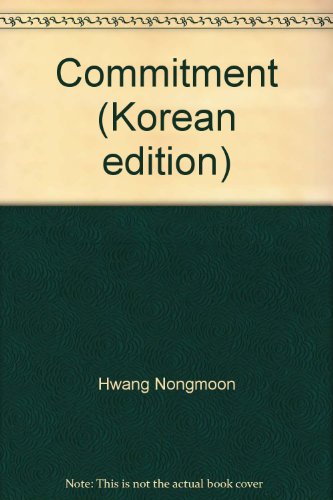 Stock image for Commitment (Korean edition) for sale by Red's Corner LLC