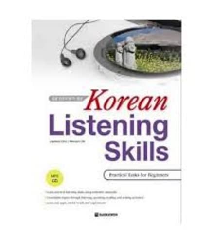 Beispielbild fr KOREAN LISTENING SKILLS (ELEMENTARY) (+CD, BILINGUE COREEN - ANGLAIS) zum Verkauf von WorldofBooks