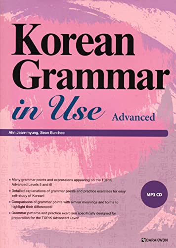 Beispielbild fr Korean Grammar in Use - Advanced zum Verkauf von Blackwell's