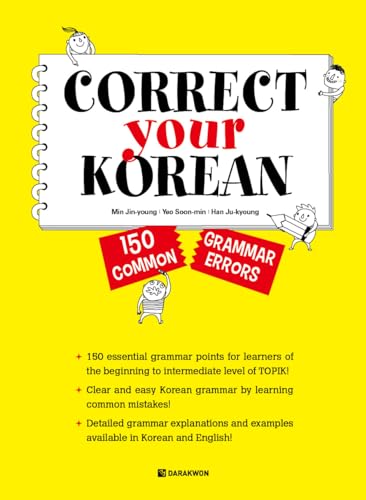 Beispielbild fr CORRECT YOUR KOREAN (COREEN - ANGLAIS) zum Verkauf von WorldofBooks