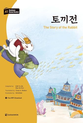 Beispielbild fr Darakwon Korean Readers - Koreanische Lesetexte Niveau A1 - The Story of the Rabbit zum Verkauf von Blackwell's