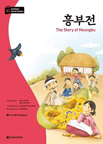 Imagen de archivo de Darakwon Korean Readers - Koreanische Lesetexte Niveau B1 - The Story of Heungbu a la venta por PBShop.store US