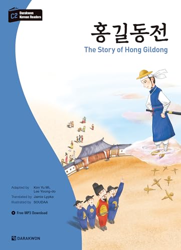 Stock image for Darakwon Korean Readers - Koreanische Lesetexte Niveau C2 - The Story of Hong Gildong for sale by GreatBookPrices