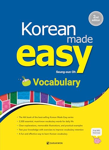 Beispielbild fr Korean Made Easy - Vocabulary zum Verkauf von Blackwell's
