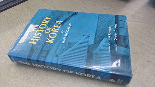 9788932450827: The history of Korea