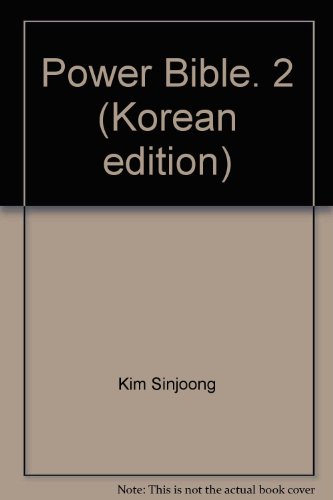 Beispielbild fr Power Bible. 2 (Korean edition) zum Verkauf von HPB-Diamond