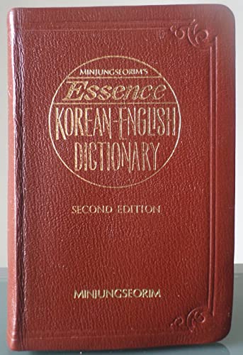 9788938704290: Minjung's Essence Korean-English Dictionary