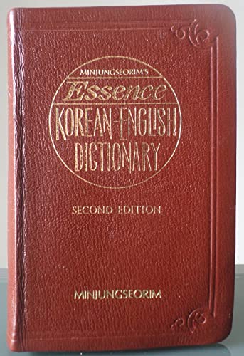 Stock image for Minjung's Essence Korean-English Dictionary for sale by HPB-Red