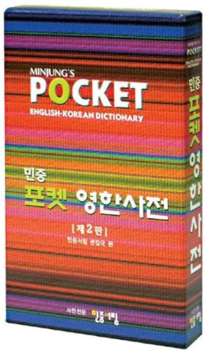 9788938704405: Minjung's Pocket English-Korean Dictionary (English and Korean Edition)