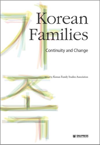 9788952112576: Korean Families: Continuity and Change