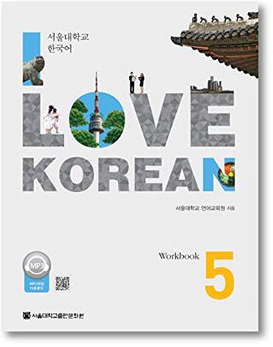 Beispielbild fr I Love Korean 5 ???? ??? 5 - Workbook zum Verkauf von GF Books, Inc.
