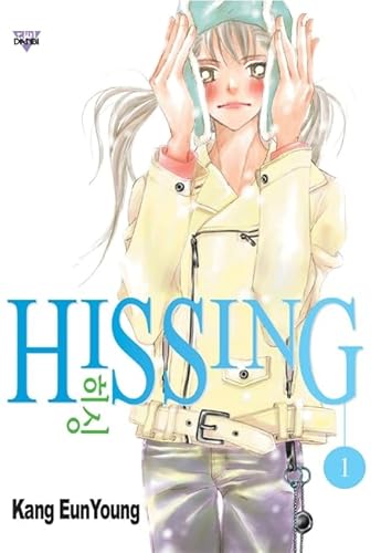 Stock image for Hissing Volume 1 for sale by SecondSale