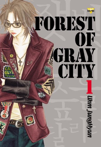 Forest Of Gray City, Volume 1