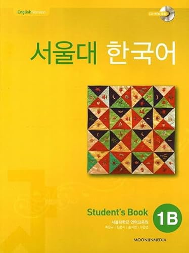 Stock image for Seoul University Korean 1B Stu for sale by SecondSale