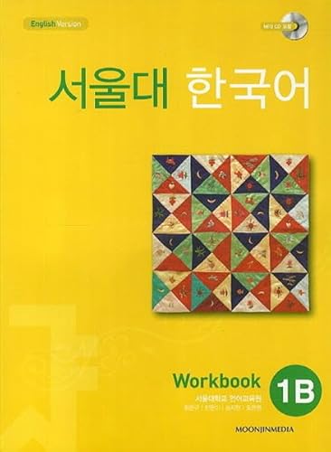 Stock image for Seoul University Korean 1B Workbook :(1cd) for sale by SecondSale