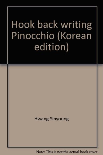 9788954406987: Hook back writing Pinocchio (Korean edition)