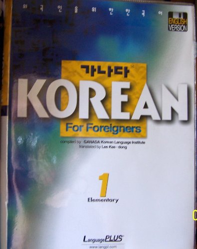 Imagen de archivo de Korean for Foreigners a la venta por Bookmans