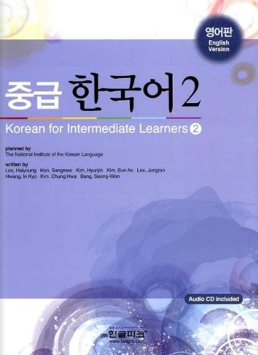 Stock image for Korean for intermediate learners : English version. 2 [+ CD} for sale by Joseph Burridge Books