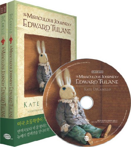 Stock image for THE MIRACULOUS JOURNEY OF EDWARD TULANE - Book, Workbook [Korean] and Audio CD) for sale by David H. Gerber Books (gerberbooks)