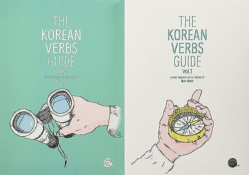 Stock image for The Korean Verbs Guide (2 Volume Set) (English and Korean Edition) for sale by Ergodebooks