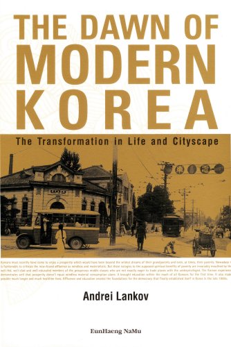 9788956602141: The Dawn of Modern Korea