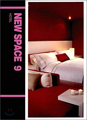 Imagen de archivo de New Space - 9 Hotel 2009 a la venta por Books Puddle