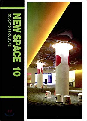 Stock image for New Space Vol. 10 Education & Culture 2009 for sale by Books Puddle