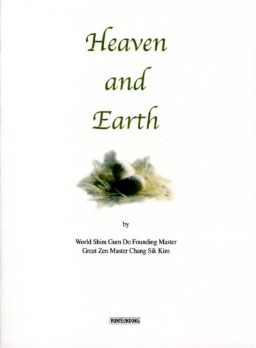 Stock image for Heaven and Earth for sale by Revaluation Books