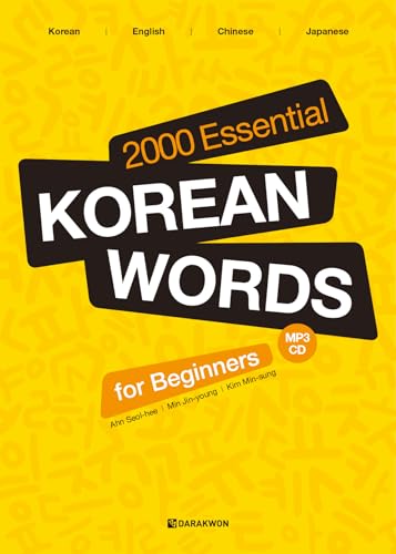 Beispielbild fr 2000 Essential Korean Words for Beginners: Korean-English-Chinese-Japanese - Classified: MP3 CD included zum Verkauf von WorldofBooks