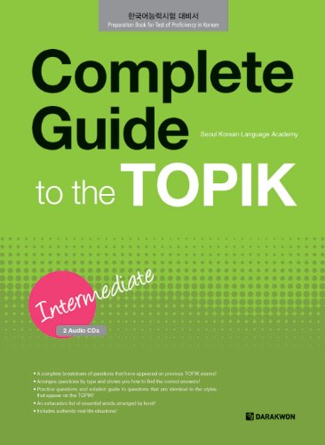Stock image for Complete Guide to the TOPIK (Korean edition) for sale by ThriftBooks-Dallas
