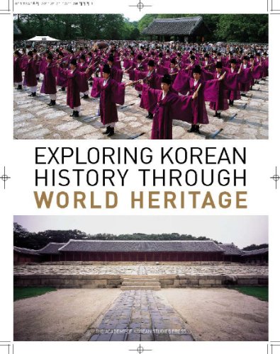 9788971057797: Exploring Korean History through World Heritage (Korean edition)